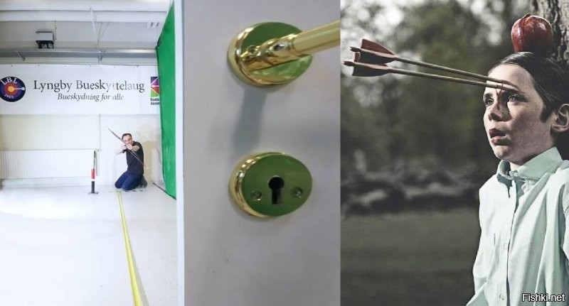 Почему не стоит подглядывать в замочную скважину лучника