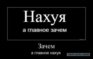 Богатые покупатели скупают участки в пустыне за миллионы