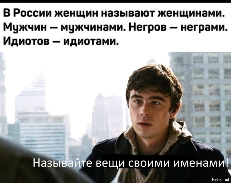 В Чечне снова потребовали извинений от российского бойца поп-ММА Даниила Бридова за оскорбление боксера Бетербиева