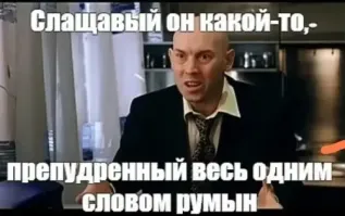 "Ты за это ответишь!": концертный директор Филиппа Киркорова подрался с блогером на открытии ГУМ-катка