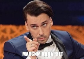 Поцелуй, который вызвал недоумение: молодая медсестра и пожилой турист