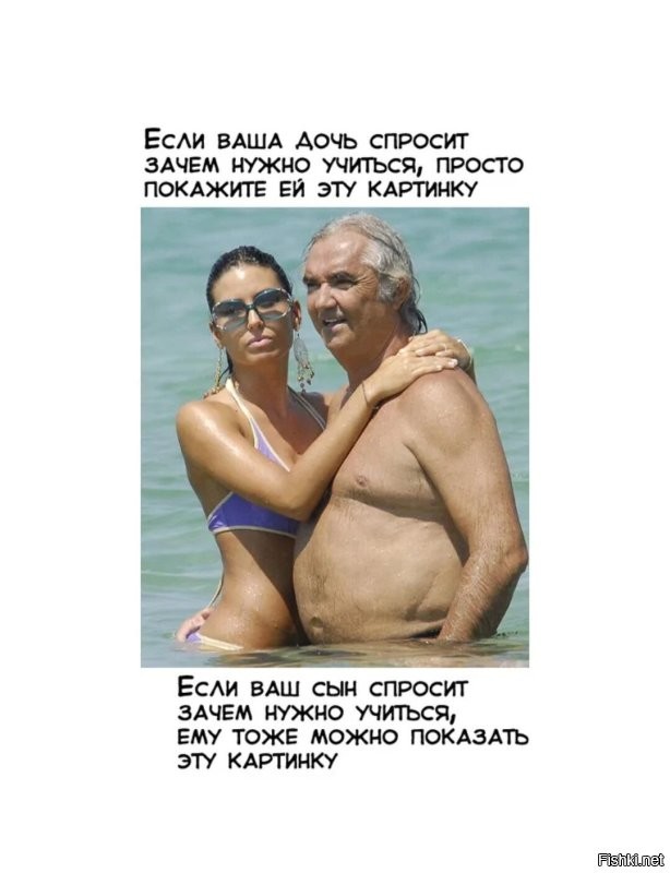 Поцелуй, который вызвал недоумение: молодая медсестра и пожилой турист