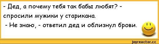 Поцелуй, который вызвал недоумение: молодая медсестра и пожилой турист