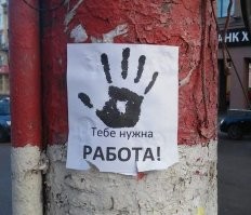 Щитовая за 3 млн: в квартире сделали отдельную электрокомнату