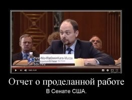 Я ваша вождь