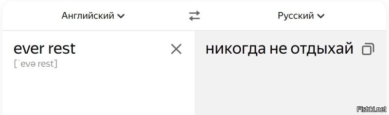 Турист показал обратную сторону восхождения на Фудзи