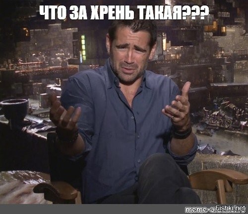 Девушка задаётся вопросом: как мужчина обеспечит семью после смерти?