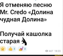 Покупательница квартиры Ларисы Долиной обратилась в Верховный суд