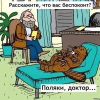 Порой польский язык понятен без перевода