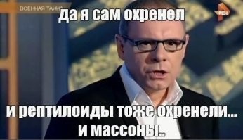 Смешные картинки