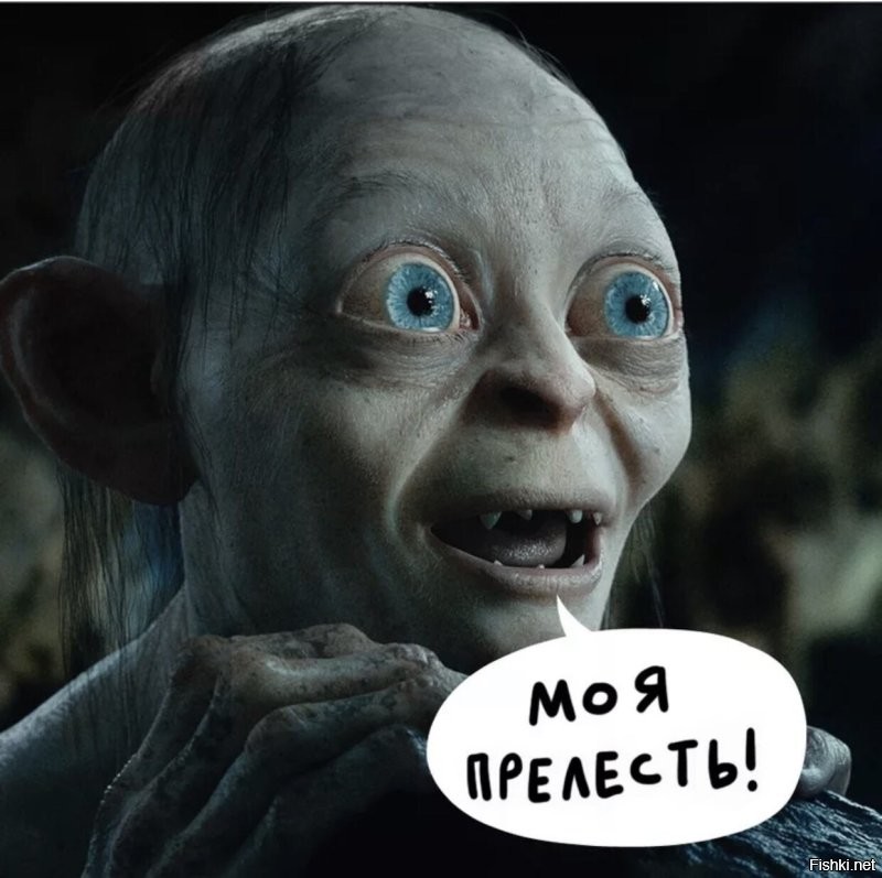 Девочка мешает учительнице вести урок