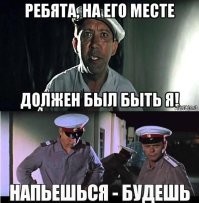Енот залез в магазин алкоголя и напился до беспамятства