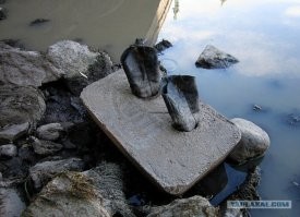 Сенсационная находка!
Найдены сапоги короля Артура.