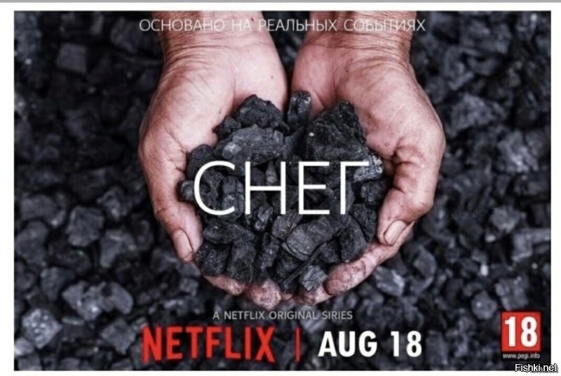 Смешные картинки