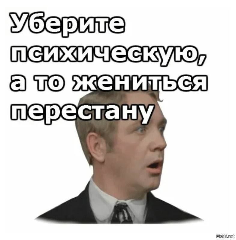 Она реально верит в то что говорит?))