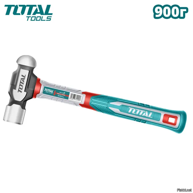 Молоток с шаровым бойком 900гр TOTAL THBPH61032

к чему отсыль?