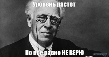 Ну ни разу не постановка.
