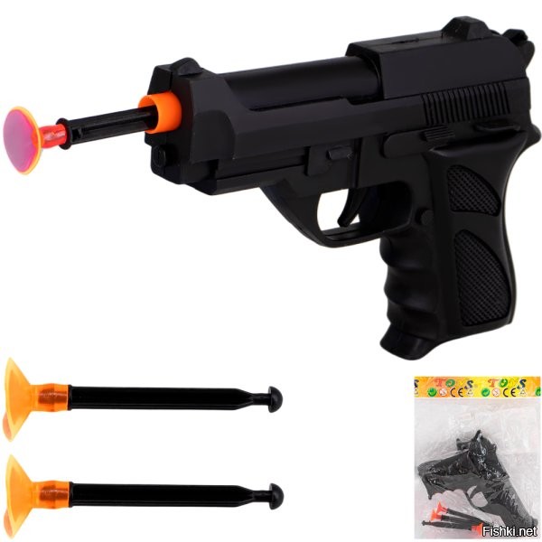 Вот был бы ствол настоящий, это видео бы по другому заиграло. 
А пестик с присоской - не интересно