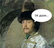 ДТП с машиной жены судьи Верховного суда. Шансы есть?