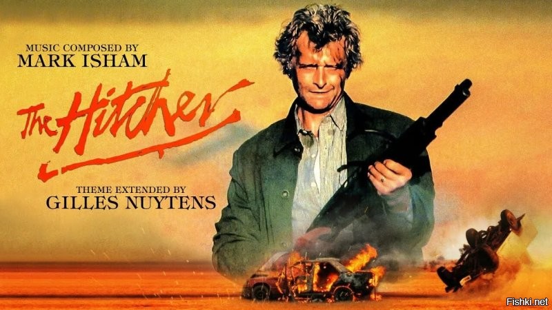 Прям сюжет "Попутчик 2"