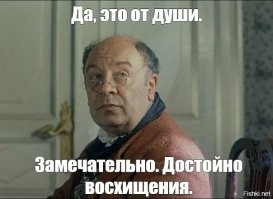 Цыганскому посёлку под Волгоградом массово отключили свет