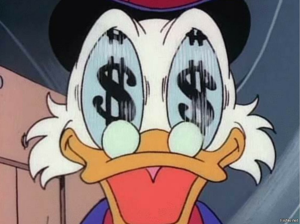 Не "прозреют"!