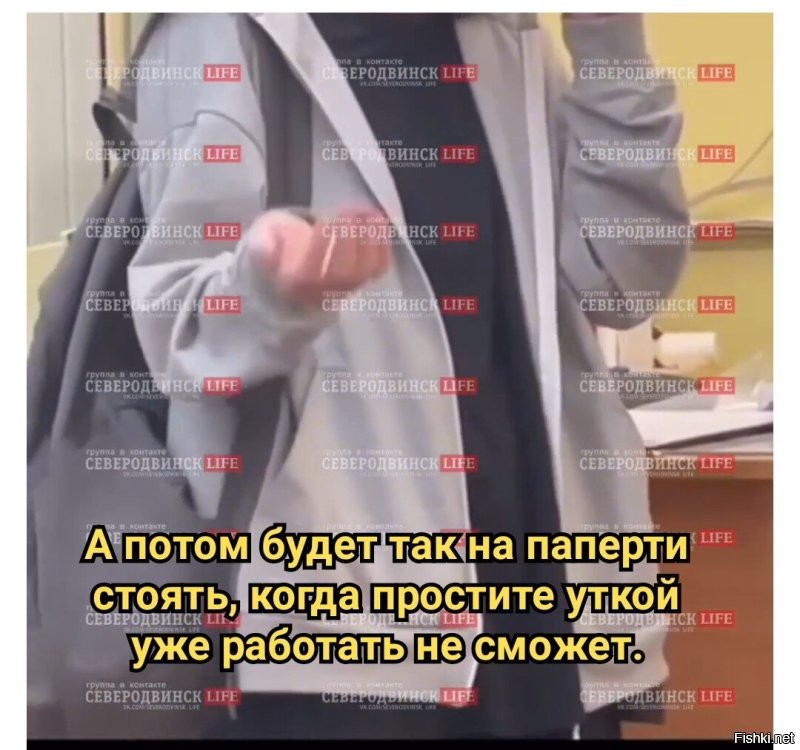 "Амеба обыкновенная." (с) учитель.