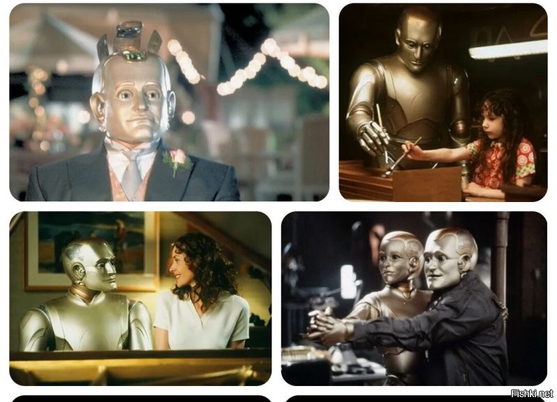 Робот-помощник превратился в обузу для родителей