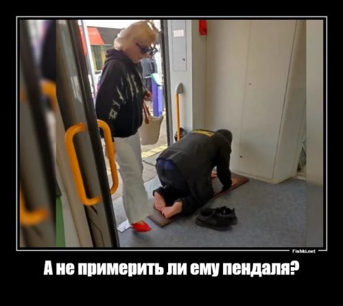 Глава СПЧ Фадеев назвал провокацией проведение намазов в метро