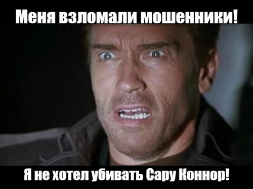 Мужчина решил проверить, возможно ли заставить робота с ИИ выстрелить в человека