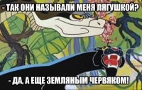 Бирманский питон-альбинос и проблема, о которой владельцы не знали