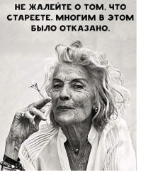 Говорят, мужчины не взрослеют, и вот наглядные доказательства