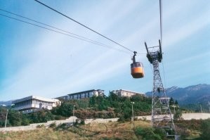 1. Это пансионат "Донбасс" в Ялте. (приблизительно конец 70-х - середина 85-х). Справа внизу, за каштаном была точка пива на разлив, налево метров через 50 - ТИР,  дальше по этой дорожке направо - продовольственный магазин, а под ним - магазин курортных товаров.
2. Канатная дорога на пляж пансионата "Донбасс".
3. Пляж пансионата "Донбасс".
4. Детская игровая комната пансионата "Донбасс".
5. Остановка и главный вход пансионата "Донбасс".
6. Столовая пансионата "Донбасс". (раннее фото)
7. Снова пляж.
8. Рядом с административным корпусом.
9. Пансионат "Донбасс" с высоты (крытый бассейн ещё только строится).
10. Столовая "Донбасса" ( 90-ые года).
11. Опять канатная дорога на пляж.
12. Площадка возле администрацции пансионата.
13. Снова столовая.
14. Пляж пансионата "Донбасс".
15. И снова площадка возле администрации.