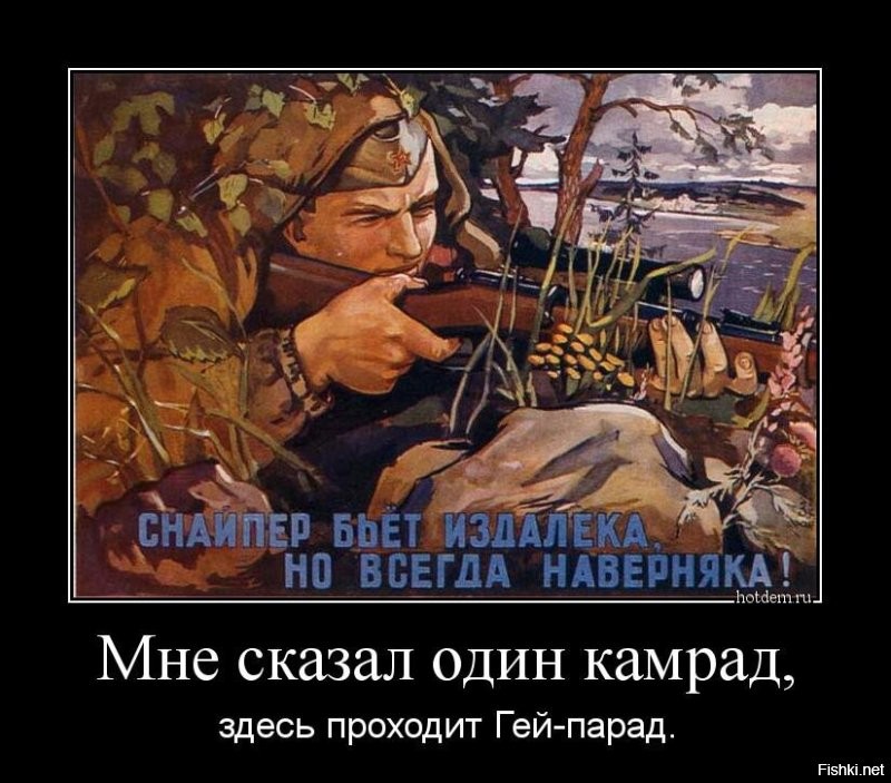 Политическая рубрика от&nbsp;NAZARETH за&nbsp;04.12.25. Новости, события, комментарии - 1946