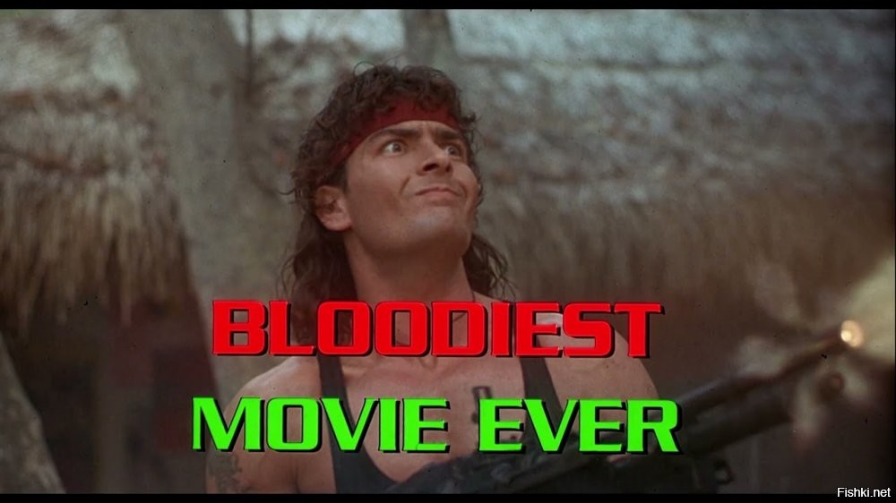 - где было больше всего убитых?