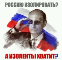 В преддверии визита президента России индийцы провели ритуалы почитания и благословления Путина