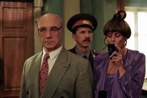 Конкурент? ))