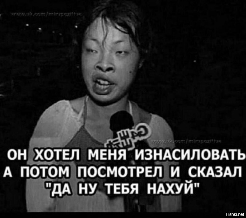 Экс-учитель информатики создала мошеннический сайт интим-услуг - и попалась
