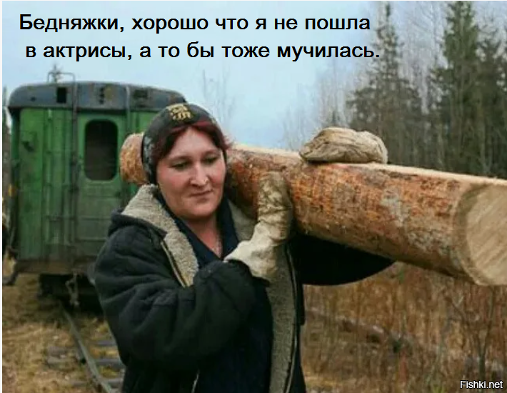 Джоди Фостер назвала актёрскую профессию «жестокой»