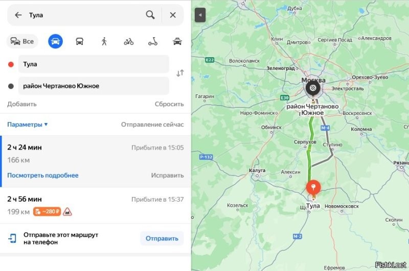 Стесняюсь спросить, на чем летаете?