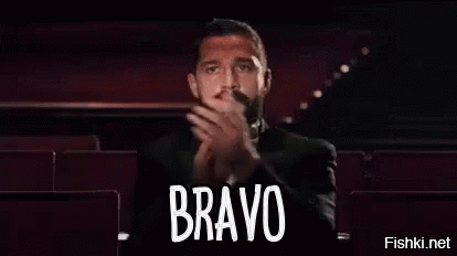 Короткий разговор с иностранцами-безбилетниками