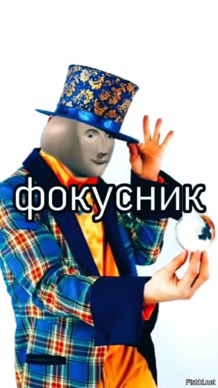 Китайский студент управляет летающими мечами