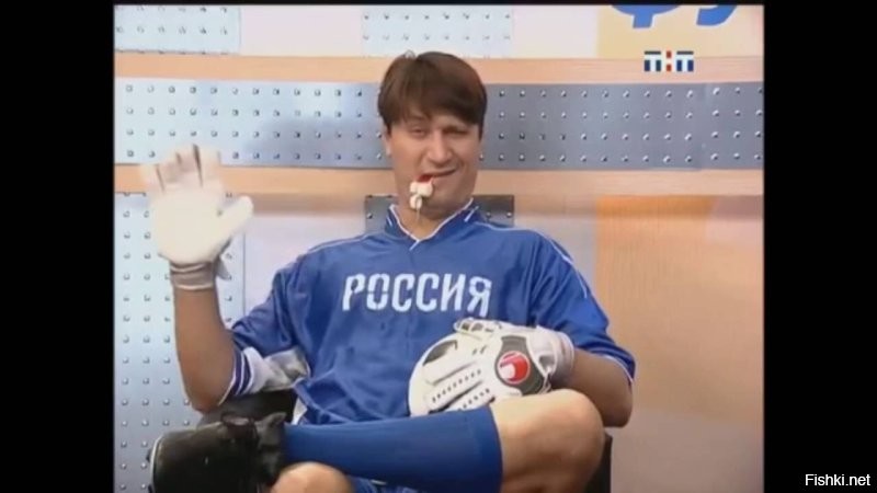 И Гену Букина, в своё время выигравшего золотую бутсу, мы непременно призовём к ответу и накажем за это