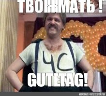 В Оренбурге парень спутал прохожих с грабителями и покалечил их