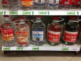 Тактам и водку в канистрах продают. Кстати, недорого