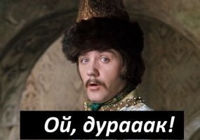 В Оренбурге парень спутал прохожих с грабителями и покалечил их