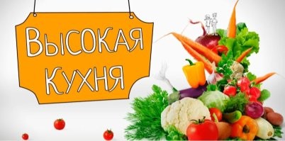 Повар ударил "трубой" мужчину в центре Москвы