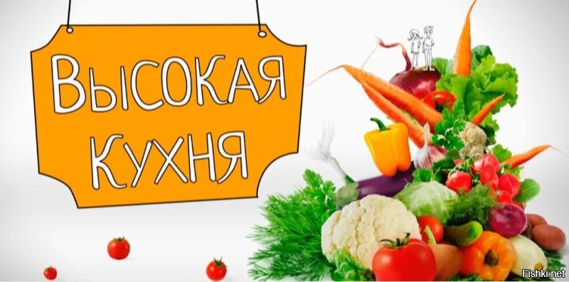 Повар ударил "трубой" мужчину в центре Москвы