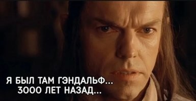 Китайский студент управляет летающими мечами