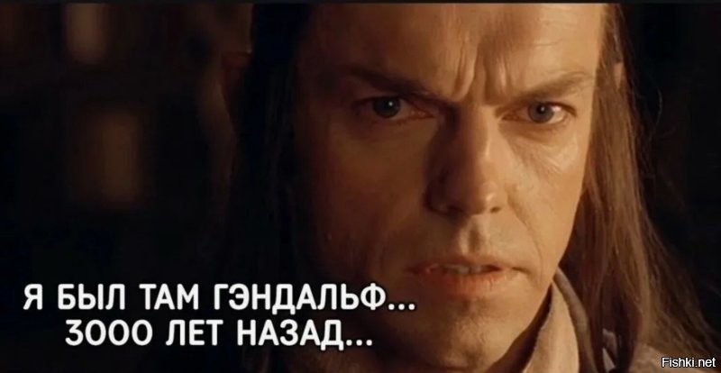 Китайский студент управляет летающими мечами